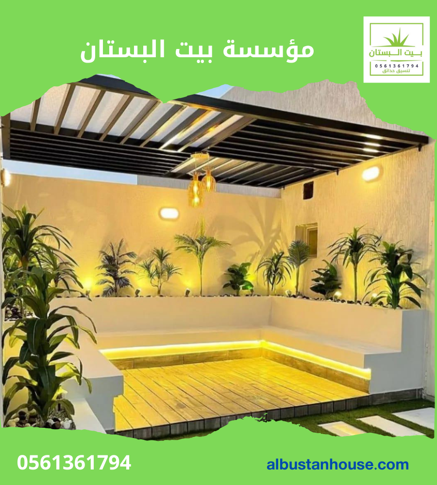 جنة الابداع (2)