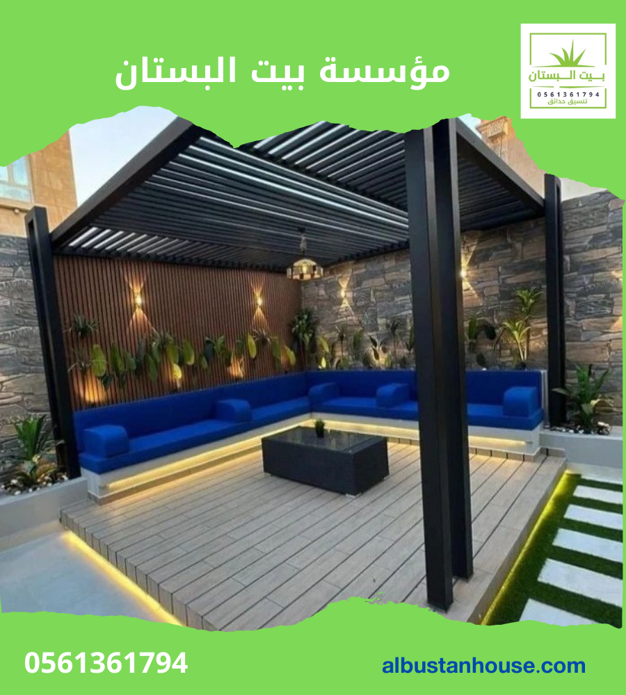 جنة الابداع (3)