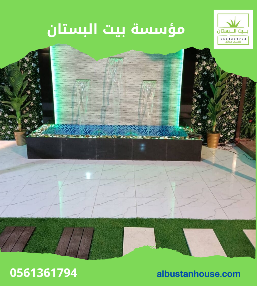 جنة الابداع (5)