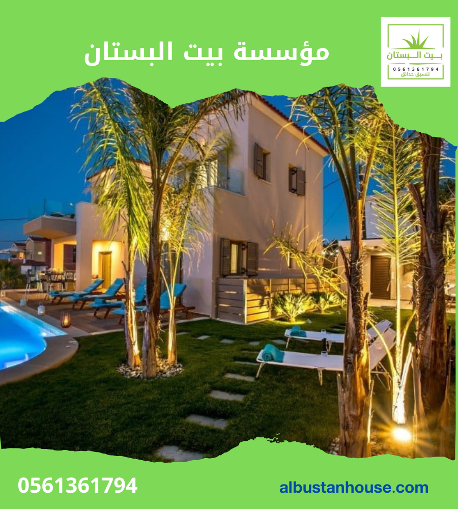 جنة الابداع (6)